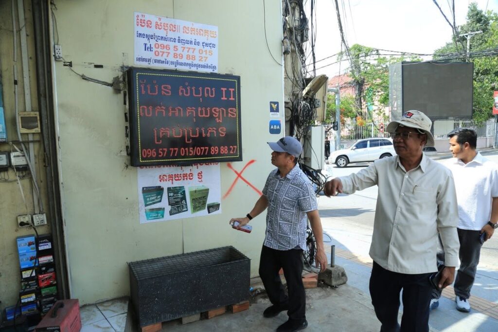 Kandal Authorities Continue Public Order Restoration in Takhmao City, Removing Encroachments