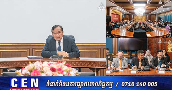 カンボジア、タイとの海洋境界紛争解決へUNCLOSの調停手続き開始