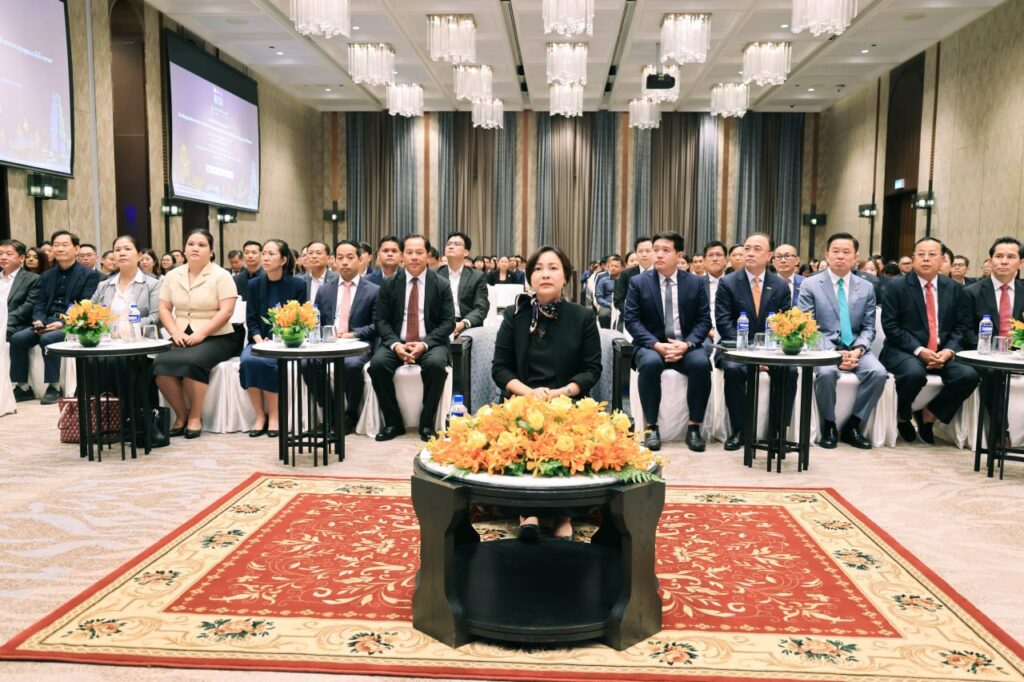 Cambodia's Central Bank Hosts Global Financial Market Forum on Strategy Amid Economic Volatility