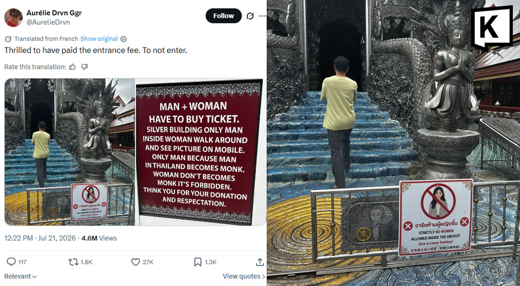 Chiang Mai Temple's Female Entry Ban Sparks Global Equality Debate