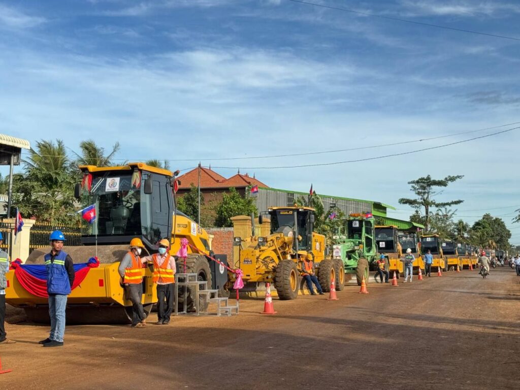 Cambodia Outlines Five Strategic Priorities for Rural Transformation by 2035