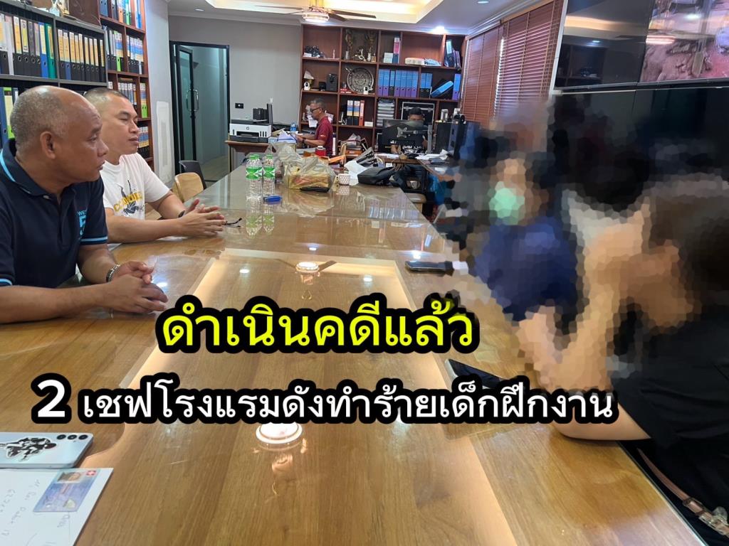Hotel Chef Faces Legal Action for Assaulting Intern in Thailand