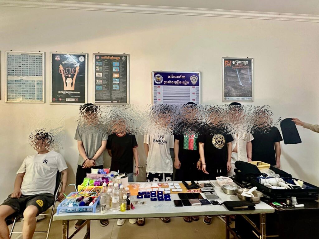 Cambodia Cracks Down on Drug Trafficking, Arrests 11 Including Chinese and Thai Nationals