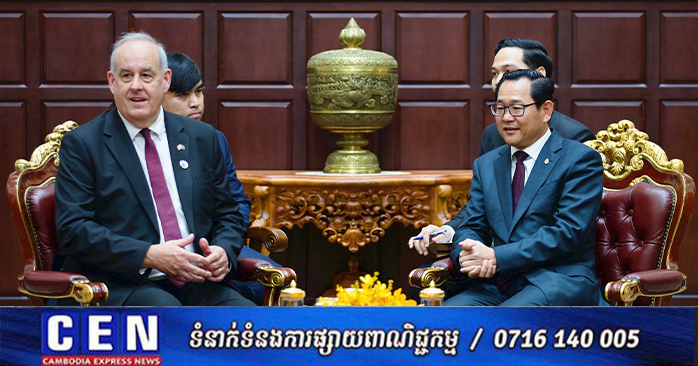Cambodia Strengthens UK Ties to Combat Online Scams, Hosts International Conference