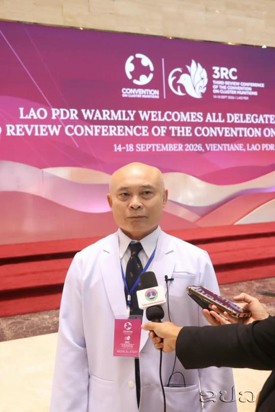Lao Health Teams Ensure Flawless Security for International Delegates