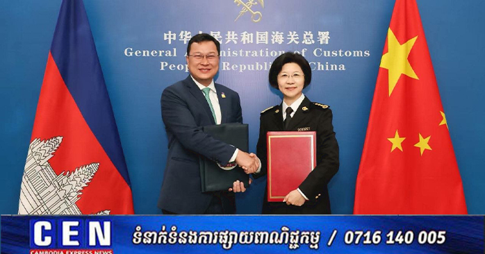 カンボジア産生ジャックフルーツ、中国市場へ輸出解禁へ
