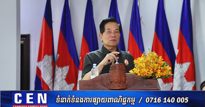 カンボジア与党、オンライン詐欺撲滅と行政サービス向上を指示