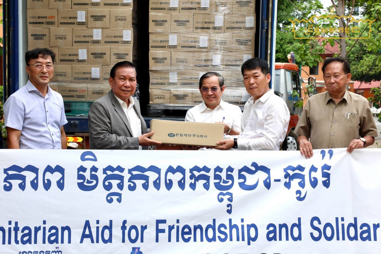 Cambodian Senate Receives 20th Humanitarian Aid Donation from Korean Global Sharing Foundation
