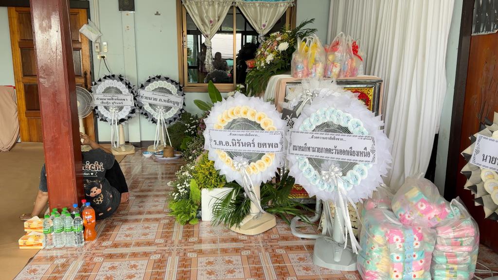 Khon Kaen Hospital Clarifies 'Go Die' Incident, Denies Patient Was Staff
