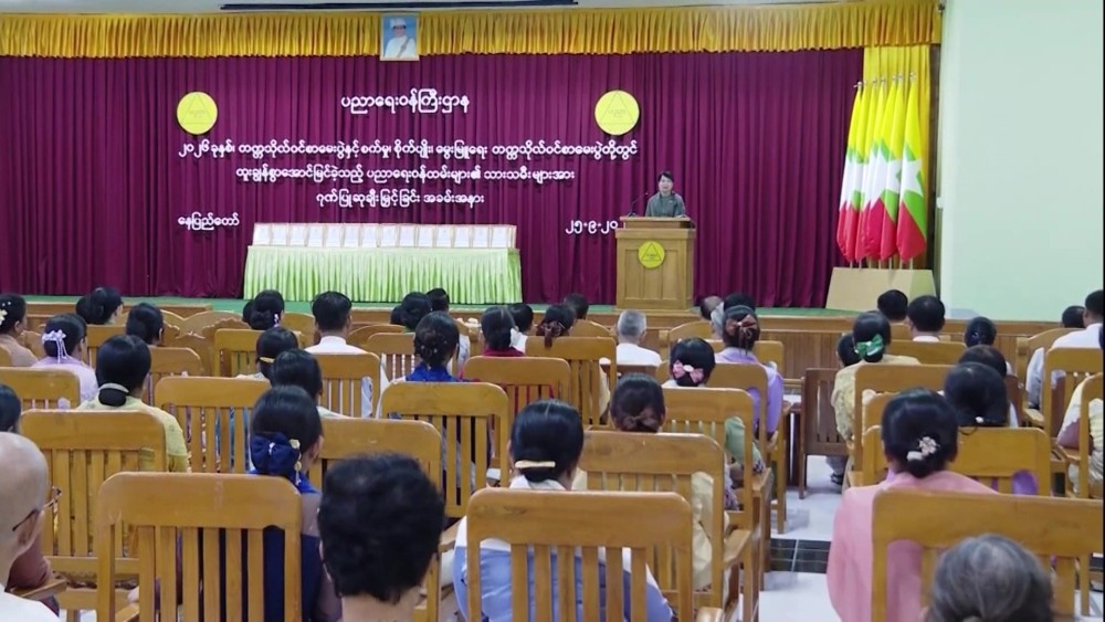 Academic Excellence : Honouring the outstanding students