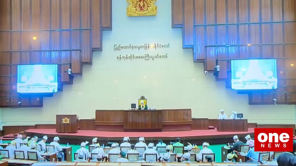 Over 1 Billion Kyats Allocated for School Toilet Renovation in Yangon Region