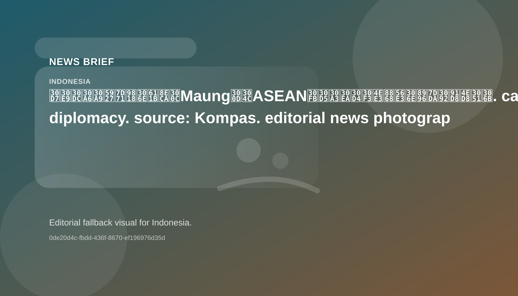 Prabowo's 'Maung' Vehicle Captures Attention of ASEAN and Philippine Delegates