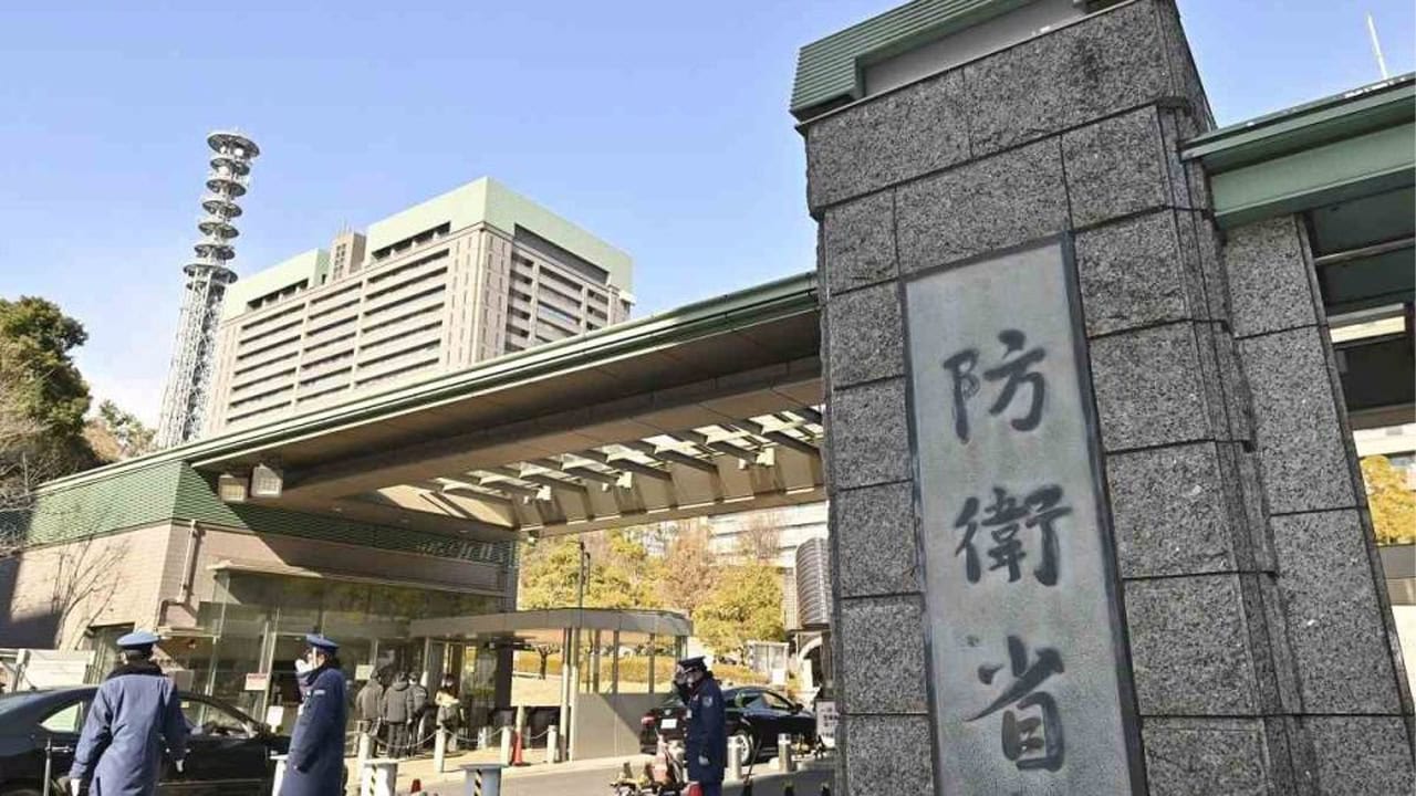 日本、防衛省に新局設置を検討 国際安全保障協力を強化へ