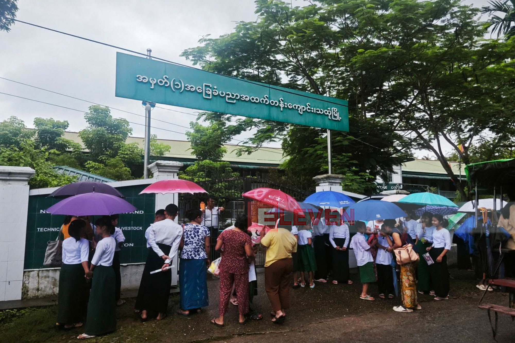 Placement Test for Special Program Held in Mon State, 1110 Out of 1212 Students Sat for Exam