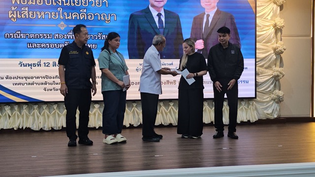 Thailand Compensates 5 Victims' Families in Huay Yai Burial Case