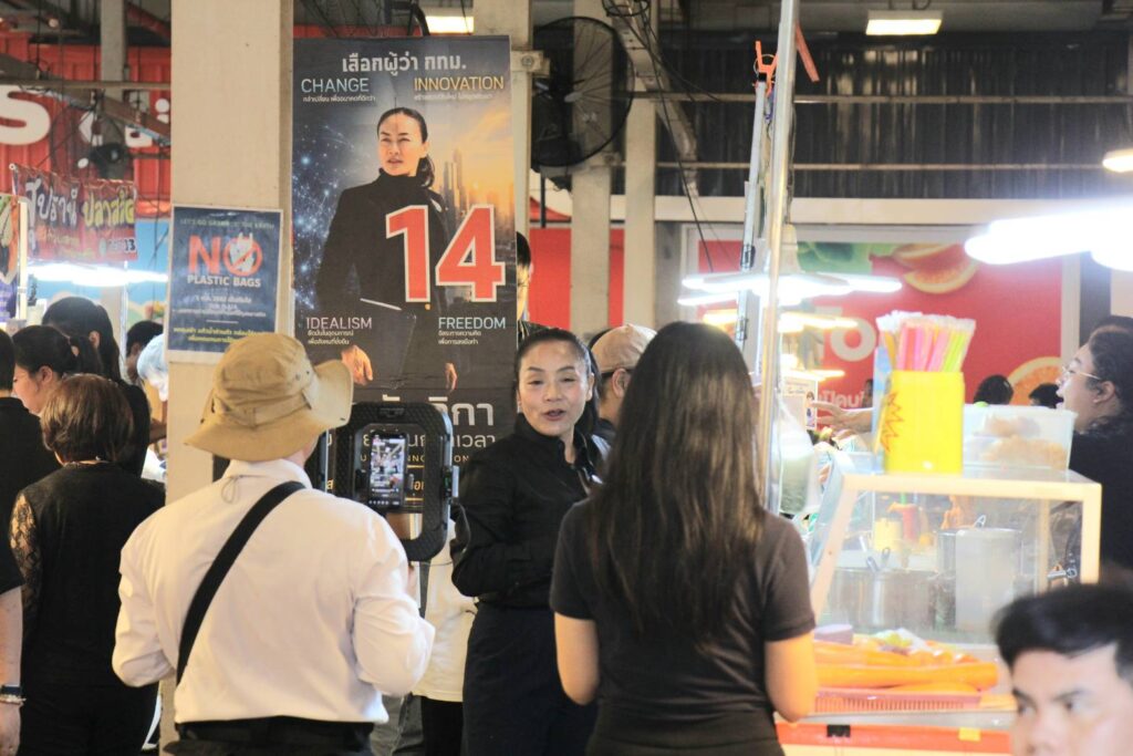 Bangkok Governor Candidate Mallika Pledges '24-Hour Parks' in Campaign