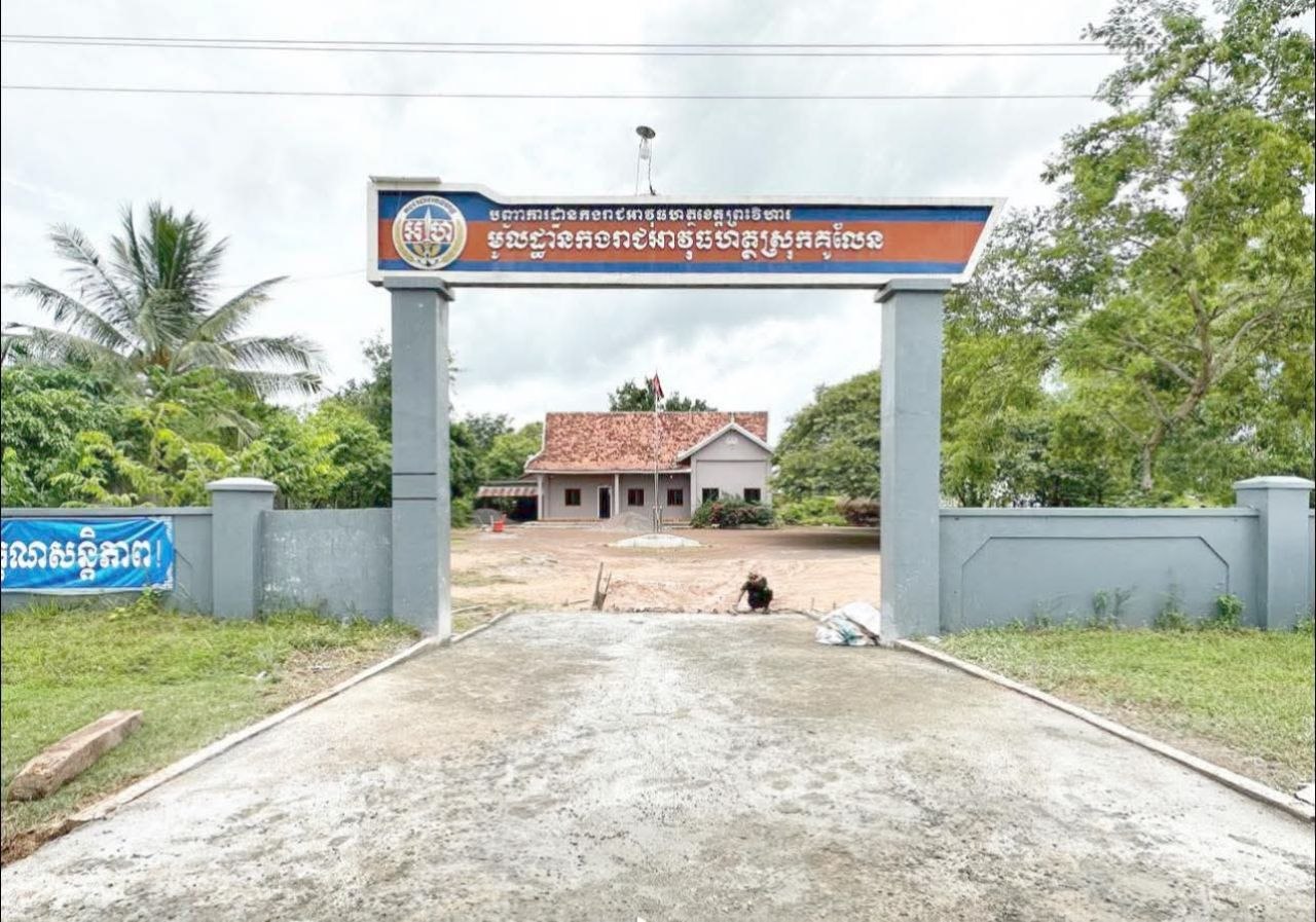 Preah Vihear Police Chief Severely Injured in Knife Attack; Familial Dispute Suspected