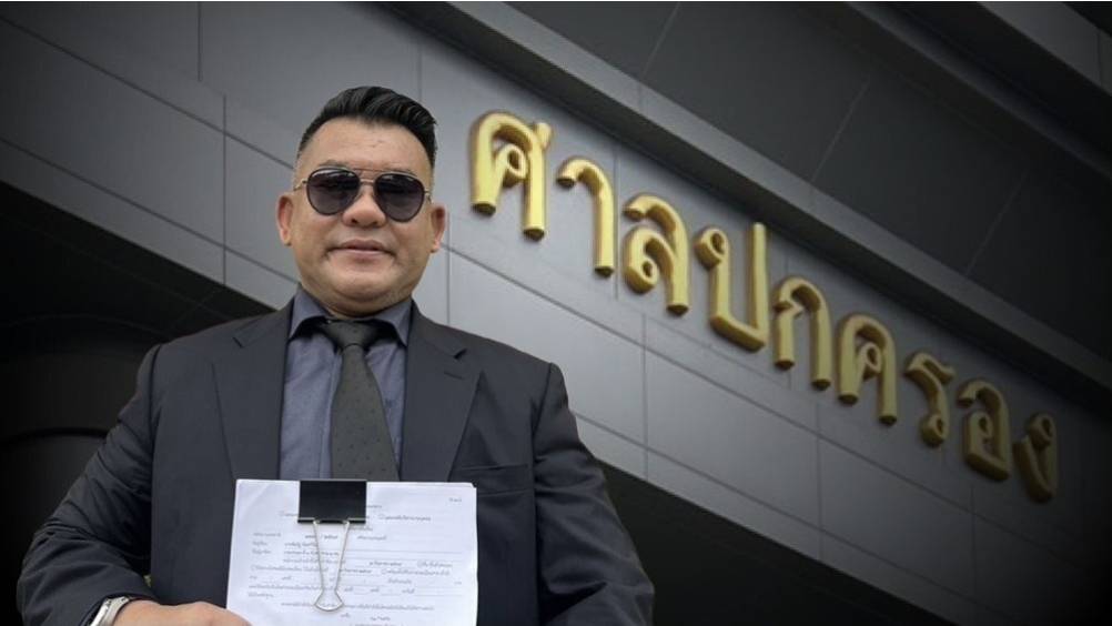 Thailand Faces Aquatic Resource Management Challenges Amidst Black Bass Exports