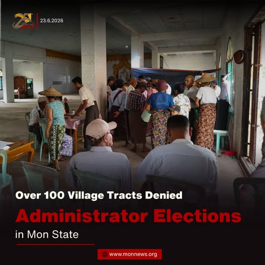 Over 100 Village Tracts in Mon State Denied Administrator Elections