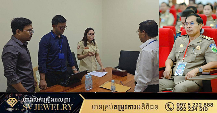 Cambodia: Chinese Investor Fraud Case, Translator's Sentence Upheld; Former Deputy Governor Involved