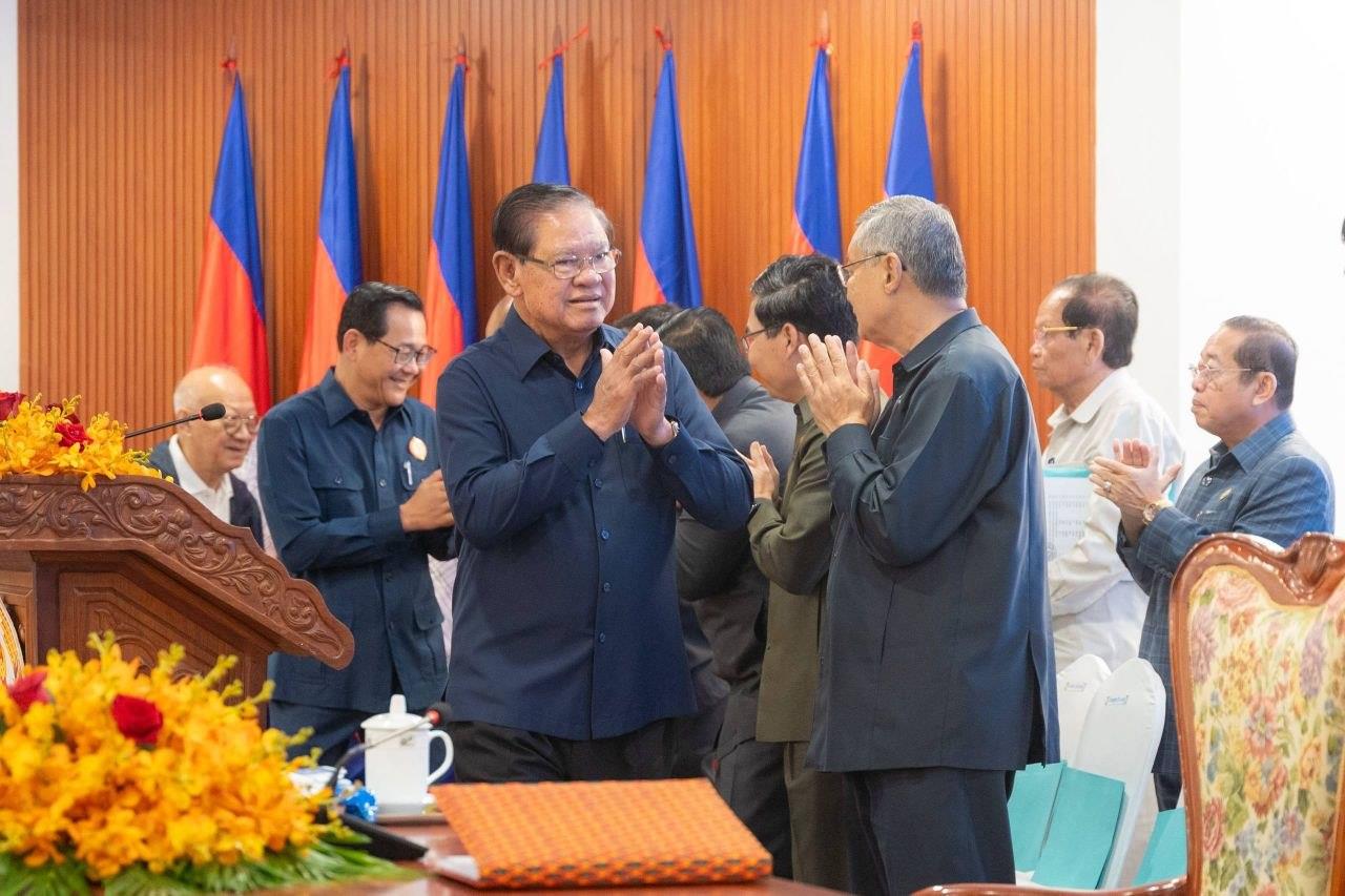 Cambodian People's Party Directs Cadre to Strengthen Party for Commune/Sangkat Council Election