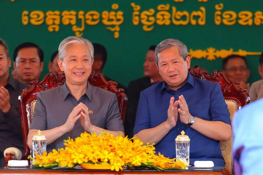 Cambodia Inaugurates Rubber Processing Plant: PM Hun Manet Highlights Peace and Investment Environment