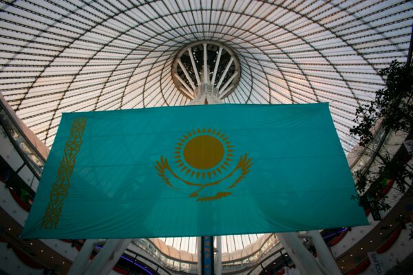 Kazakhstan Investigates Alleged Leak of 15 Million Citizens' Data