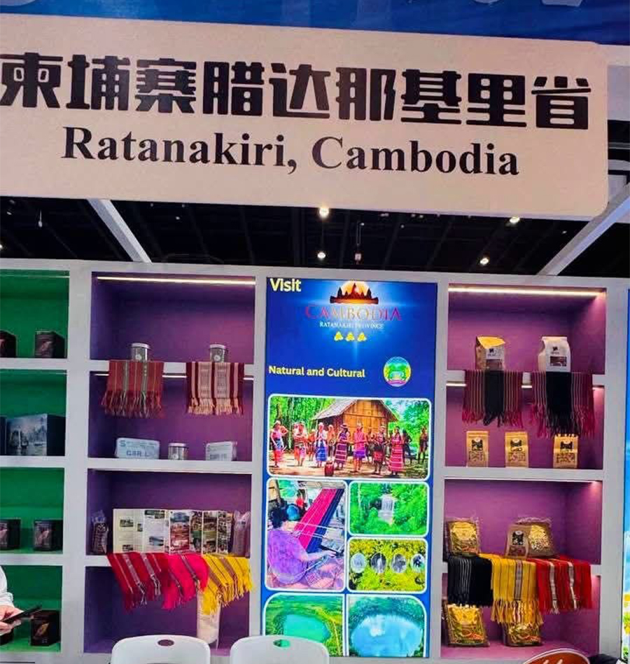 Cambodian Cashew Nuts Debut at China-ASEAN Expo