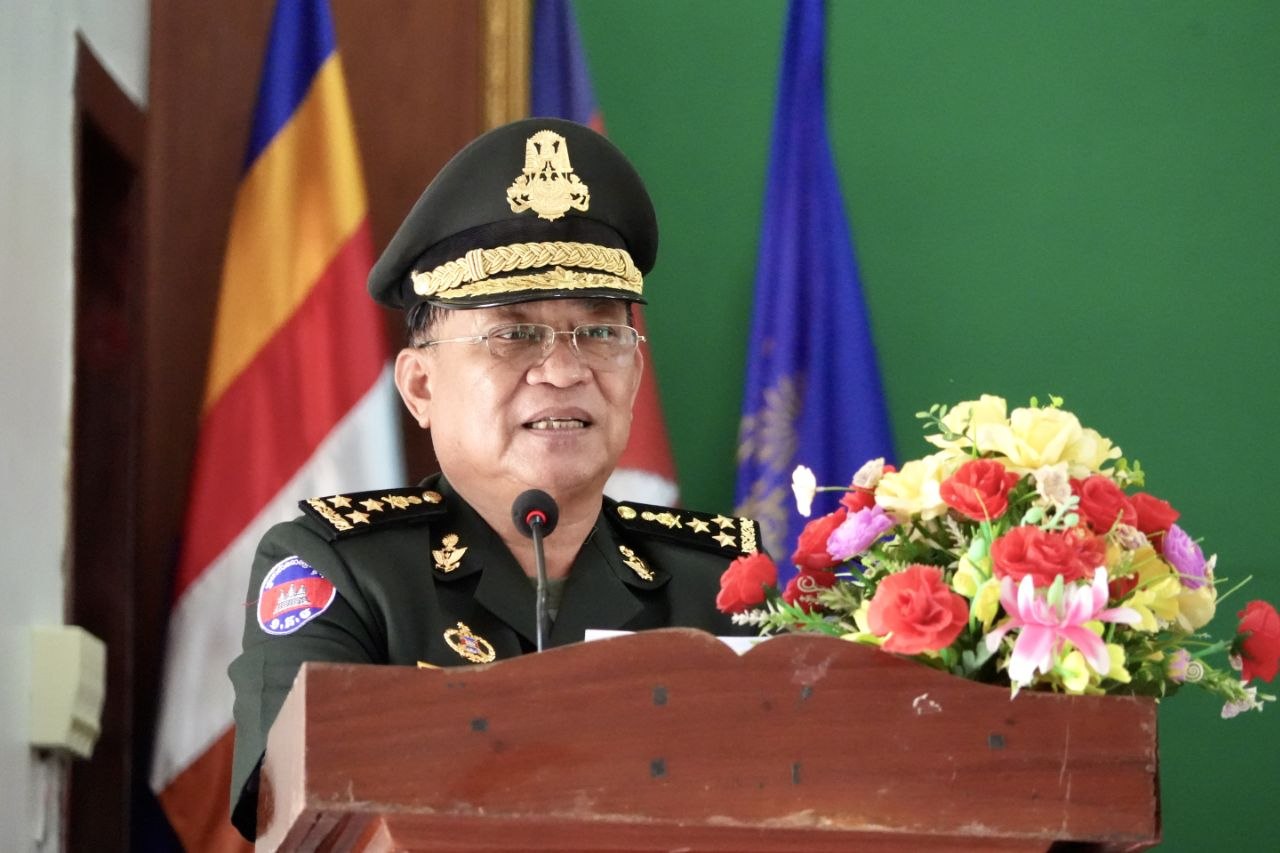 Cambodia Honors Retiring Military Personnel for National Contributions