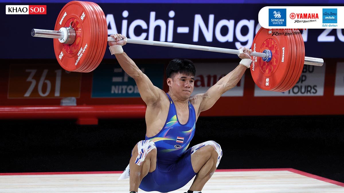 Thai Weightlifter Teerapong Silachai Secures Asian Games Bronze