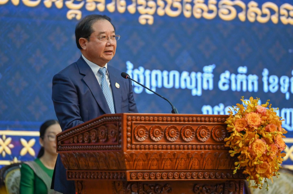 Health Minister: Model Public Service Unit Assessment Enhances Institutional Capacity