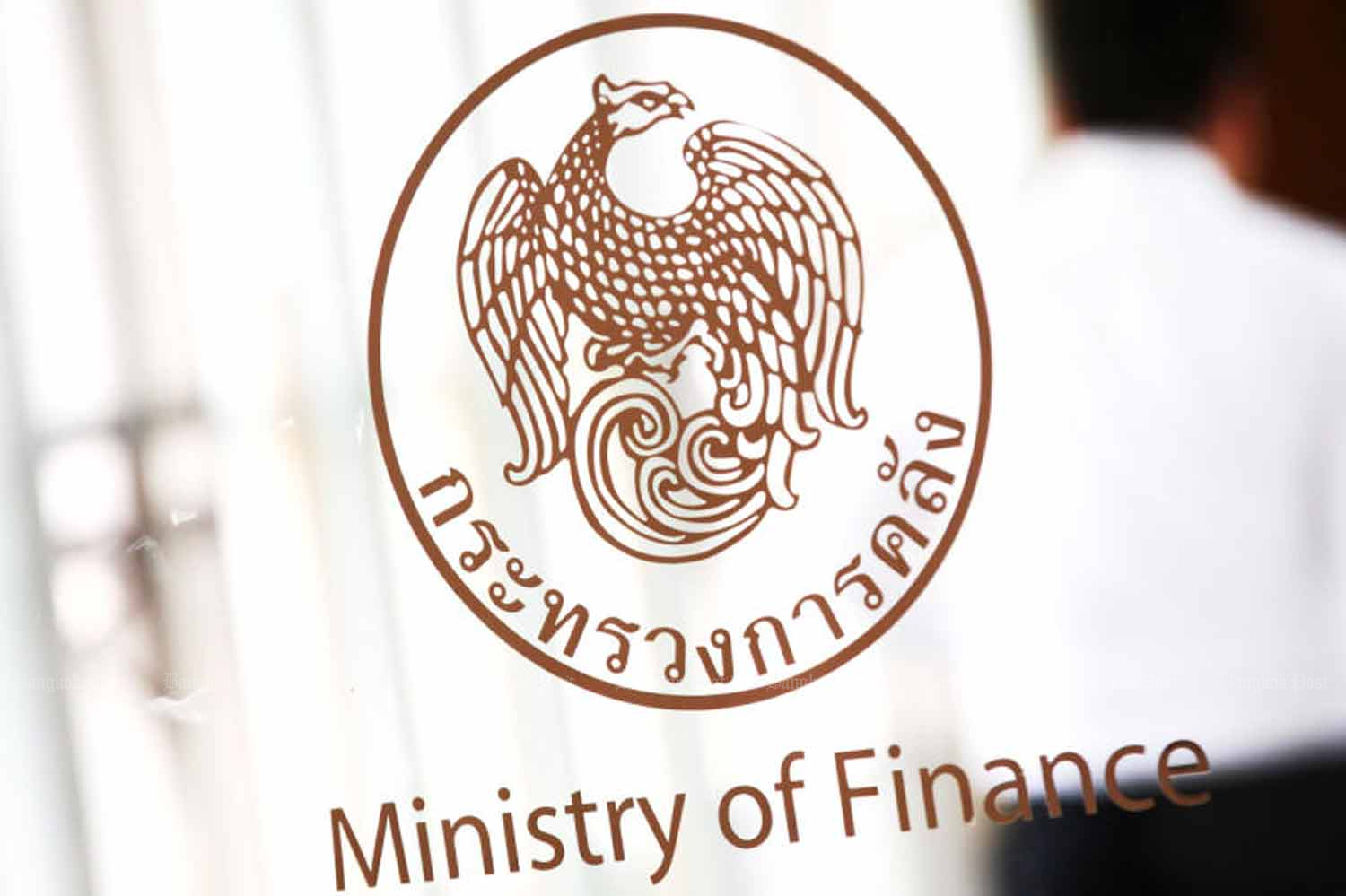タイ、歳入増へ税制改革10項目を発表 年間4350億バーツ増収見込む