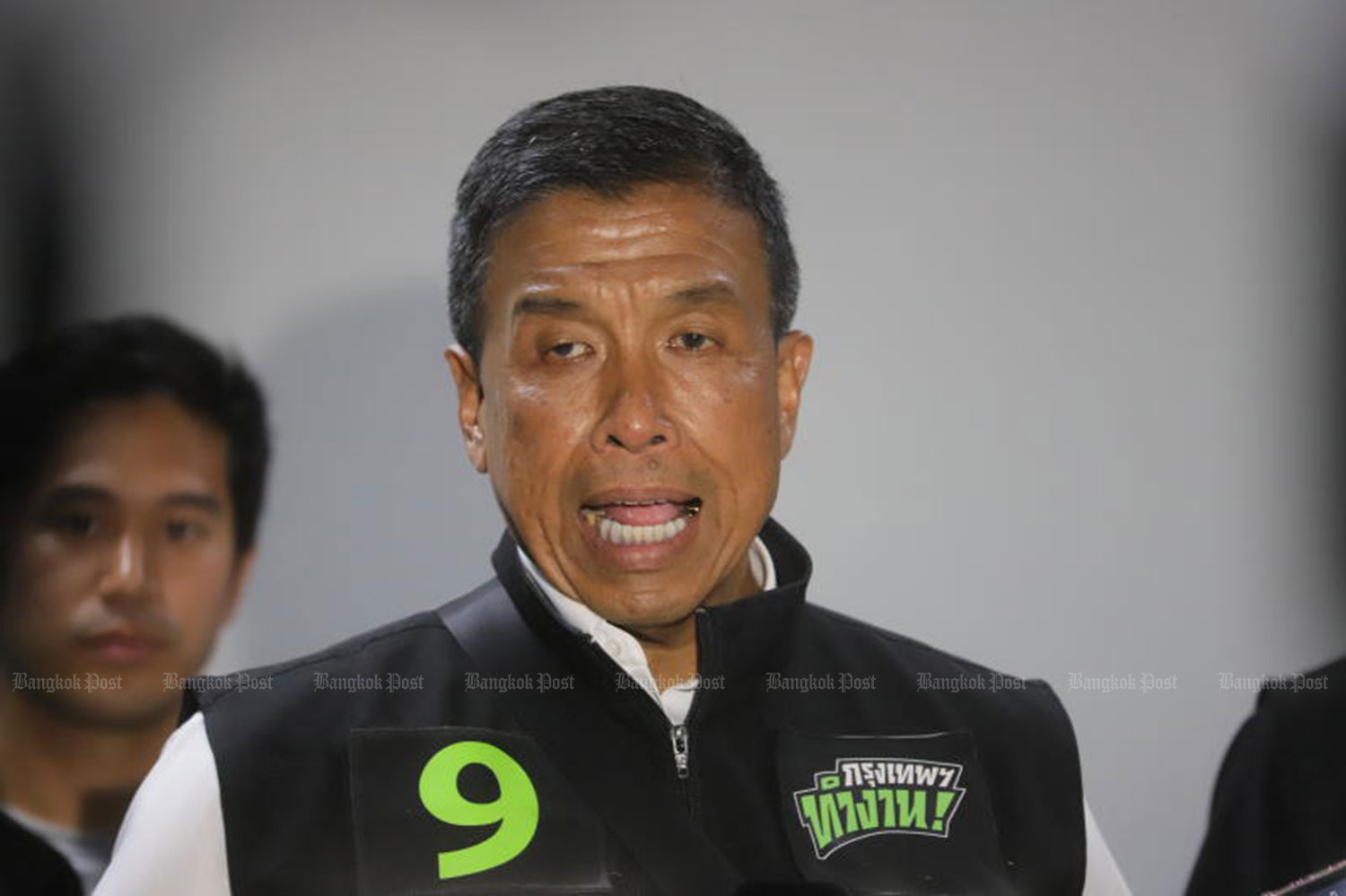 チャチャート知事、不適切人事の疑いでNACCに提訴される