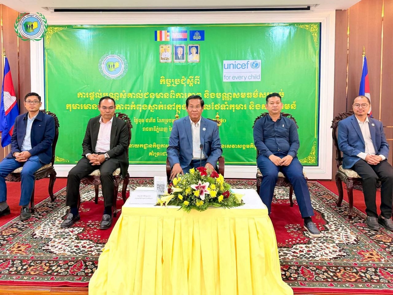 Cambodia Boosts Support for Children with Disabilities, Promoting Family Integration and Social Services