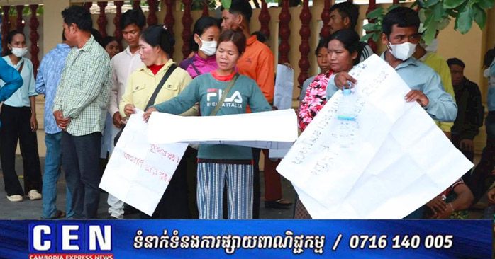 Cambodia's Supreme Court Upholds Eviction and Compensation Order for Indigenous Kuy Couple