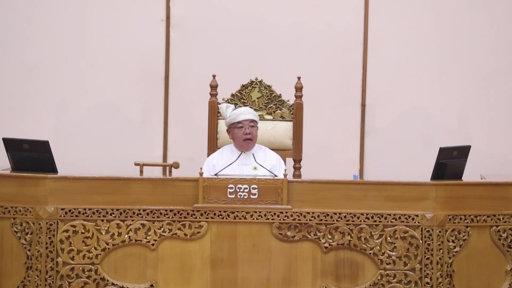 Shan State Hluttaw holds third regular session