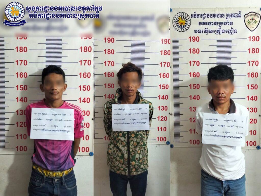 11 Suspects Arrested in Cambodia's Bati District for Drug and Theft Offenses