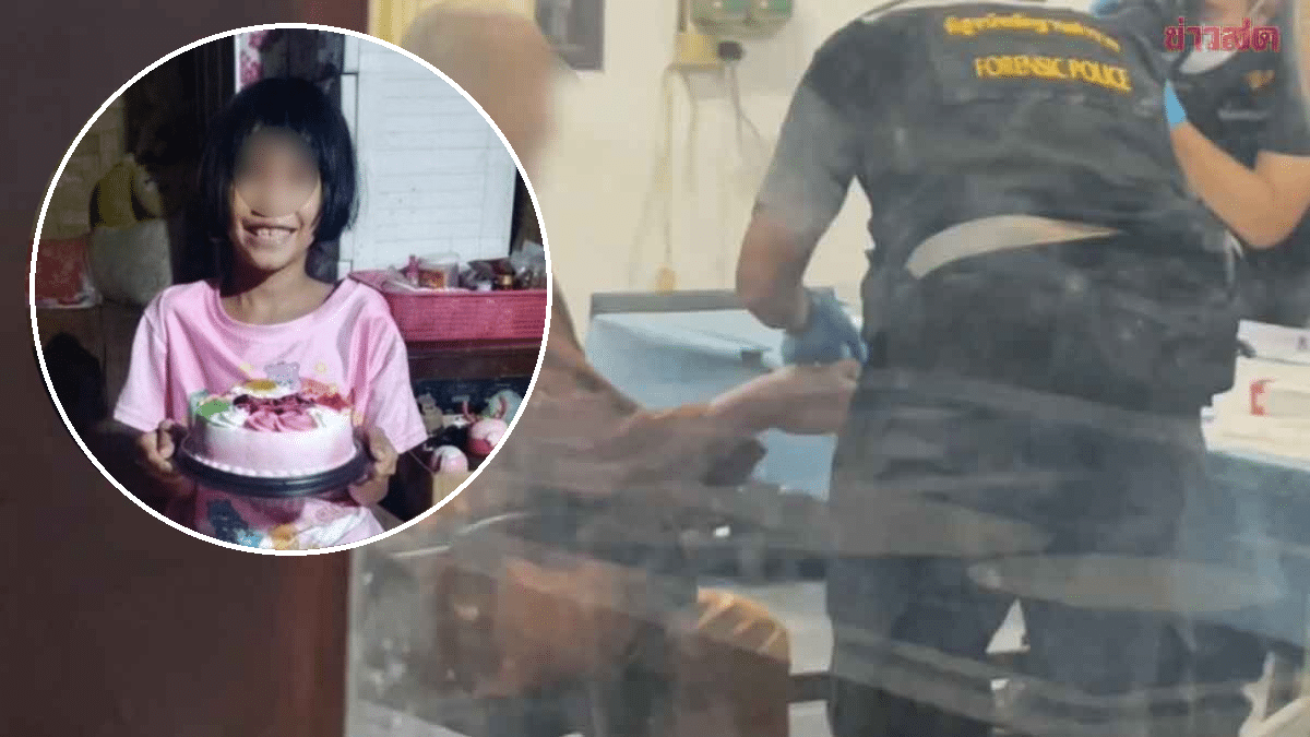 Police Await Forensic Results in Murder of 7-Year-Old Girl in Kanchanaburi
