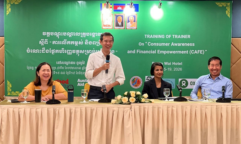 カンボジア、Oxfamが金融リテラシー向上へ研修実施