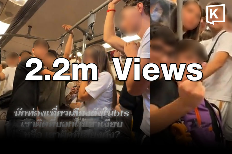 Viral BTS Clash: Noise Dispute Between Thai Commuter and Foreign Student Group Sparks Online Outrage