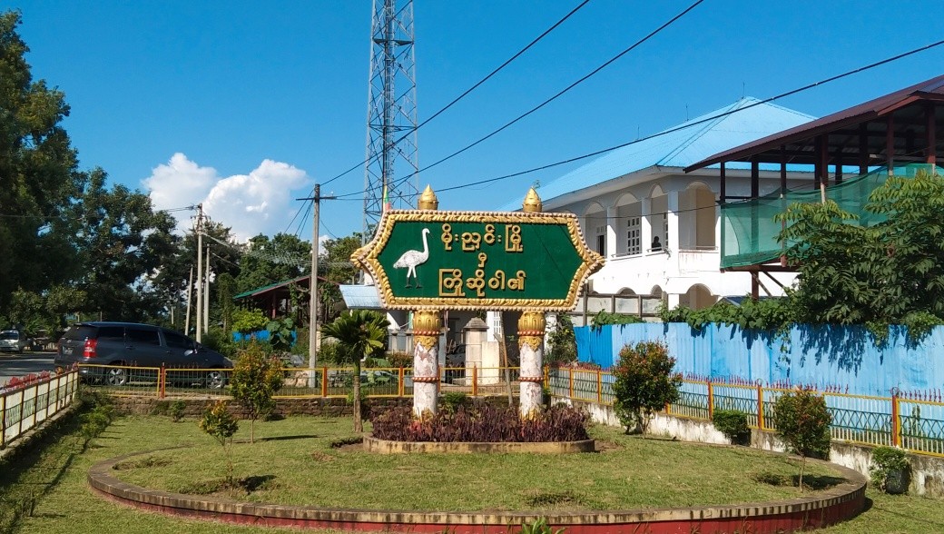 Myanmar Military Advances in Kachin State, Securing Key Transport Routes