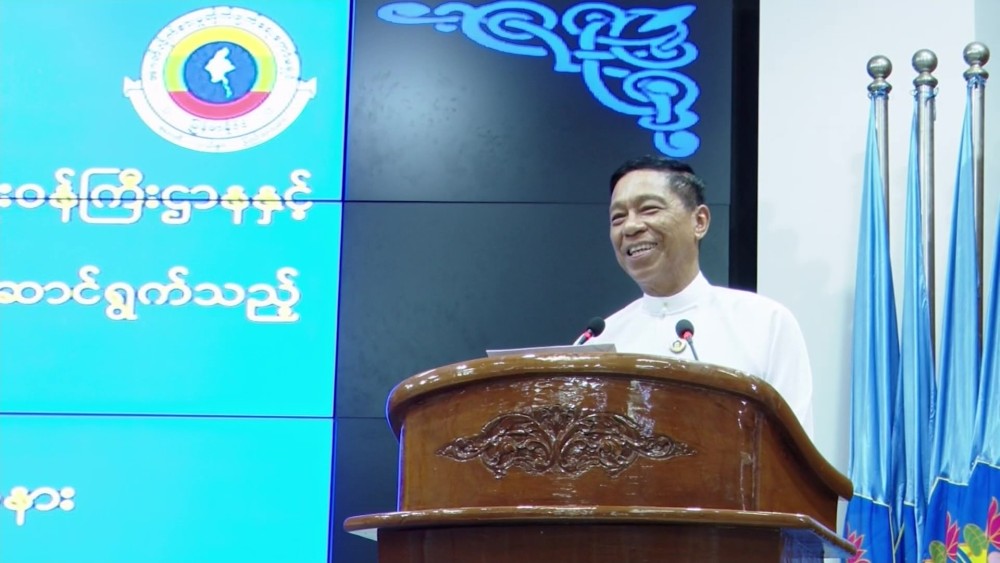 Anti-Corruption Awareness: MSWRR holds discussion at ministry