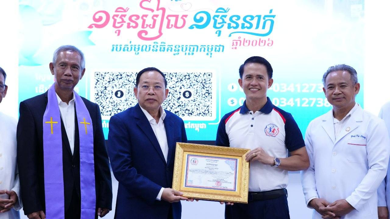 Christian Community Donates $7,000 to Cambodian Children's Hospital Support Campaign