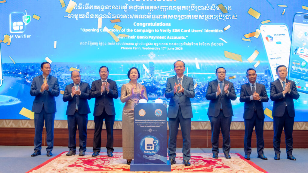 Cambodia Mandates SIM Card and Bank Account Verification to Combat Scams by Year-End