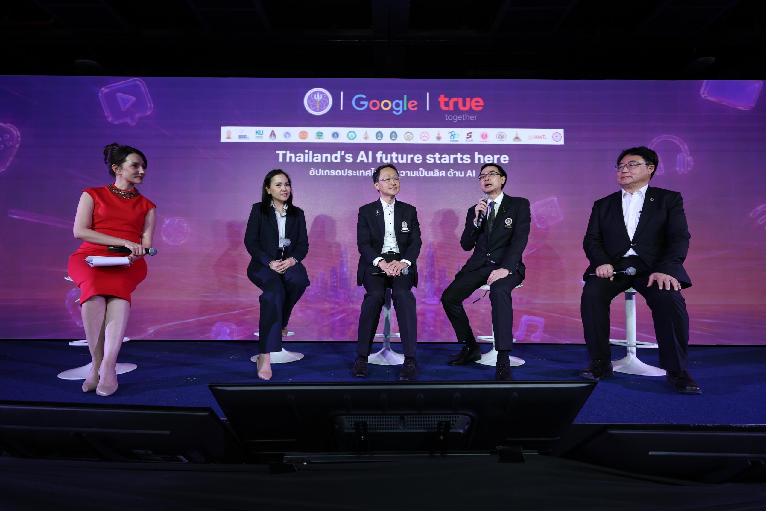 タイ通信大手トゥルーとGoogleが提携、大学単位認定のAI教育を開始へ