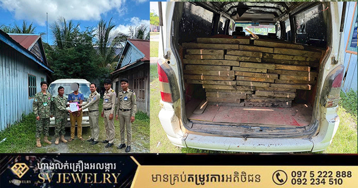 Cambodia Cracks Down on Illegal Logging and Timber Transport in Phnom Oral Wildlife Sanctuary
