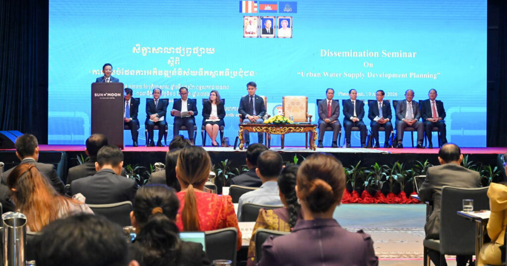 Cambodia Unveils 2040 Urban Water Supply Framework with JICA Support