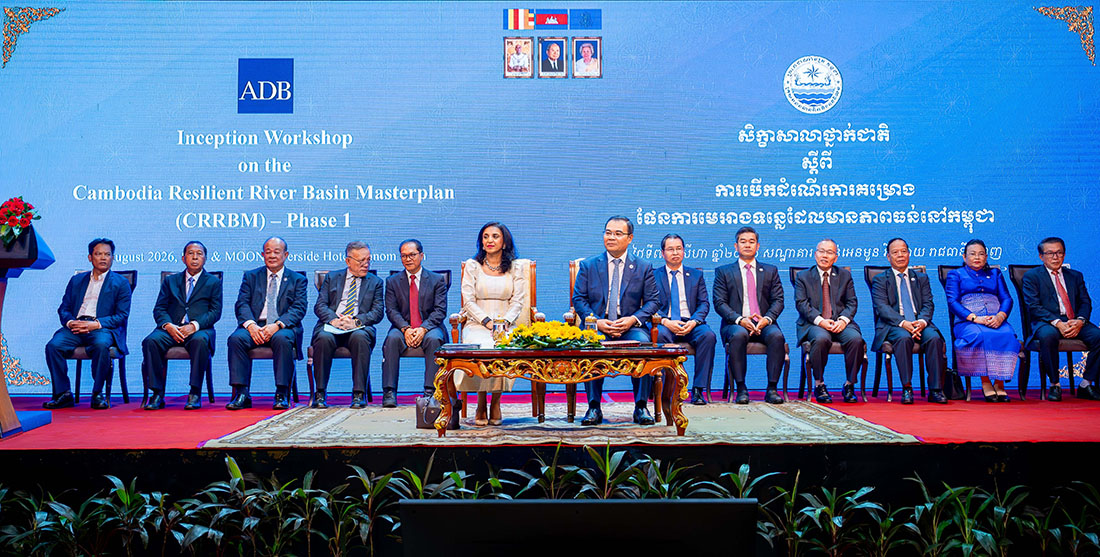 Cambodia Launches Long-Term River Basin Planning to Guide Future Water Investment