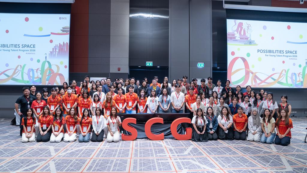 SCGとタマサート大学、次世代リーダー育成プログラムを強化