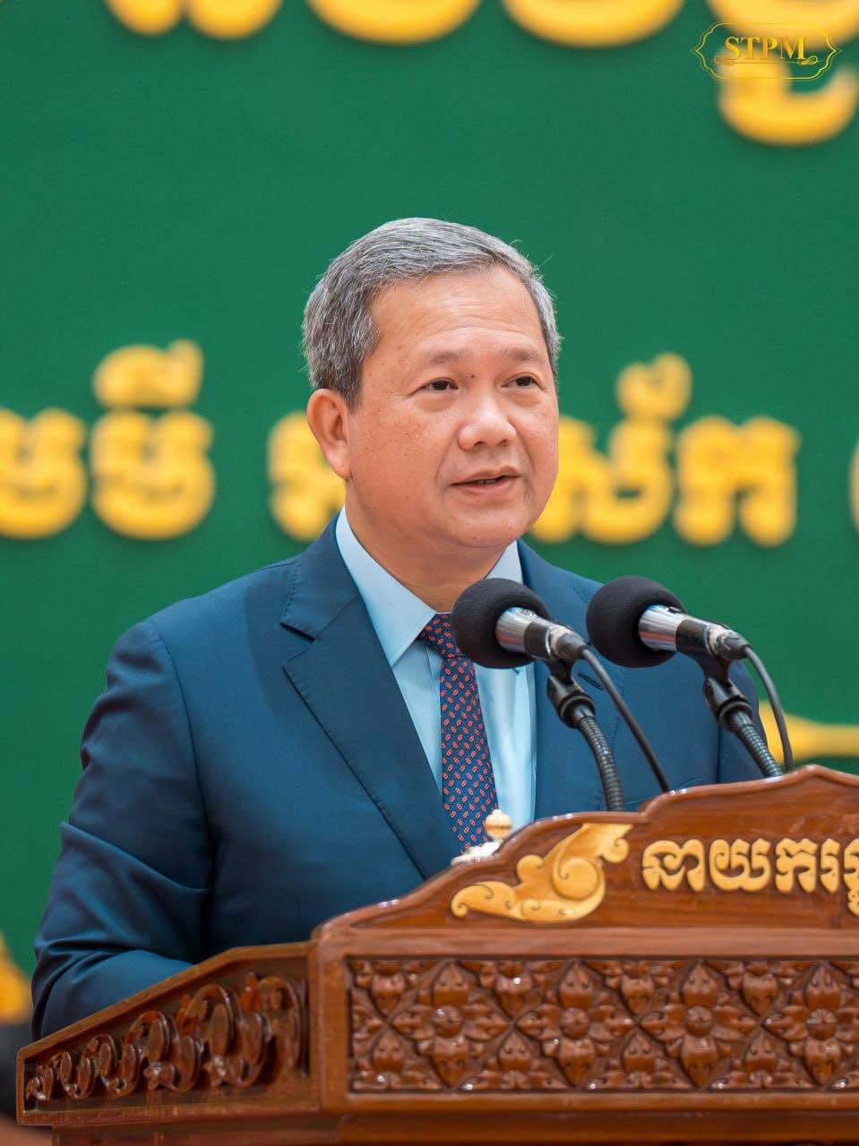Cambodia Promotes Domestic PC Production for Rural Digital Education